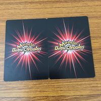 カード トレカ まとめ ミラクルバトル カードダス ミラバト ドラゴンボール 天津飯 ビルス 界王神 ヤムチャ クリリン 61 サムネイル 6