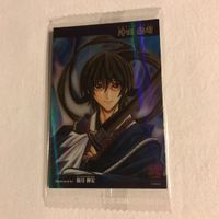 Okita Souji Kira Rare Bandai Wafers Card Japanese Anime