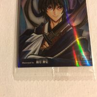 交渉歓迎 cas3 カード キラ レア 沖田総司 沖田 総司 薄幸の天才剣士 バンダイ BANDAI ウエハース ガム サムネイル 4