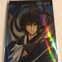 交渉歓迎 cas3 カード キラ レア 沖田総司 沖田 総司 薄幸の天才剣士 バンダイ BANDAI ウエハース ガム サムネイル 3