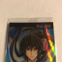 交渉歓迎 cas3 カード キラ レア 沖田総司 沖田 総司 薄幸の天才剣士 バンダイ BANDAI ウエハース ガム サムネイル 2