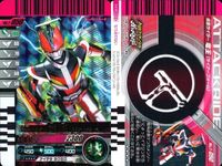 バトル ガンバライド カード まとめ 仮面ライダー電王 クライマックスフォーム No.7-050 電車斬り 仮面ライダーバース No.7-052 サンダースラップ SR スーパーレア ★4 キラ サムネイル 3