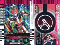 バトル ガンバライド カード まとめ 仮面ライダー電王 クライマックスフォーム No.7-050 電車斬り 仮面ライダーバース No.7-052 サンダースラップ SR スーパーレア ★4 キラ サムネイル 2