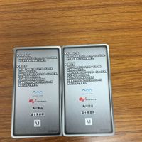ソード アート オンライン カード まとめ 非売品 アスナ ルクス 2 サムネイル 4