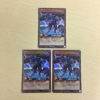 30 29 31 遊戯王 スーパーレア ウルトラレア カード トレーディングカード デモンズ・チェーン イスの冥王ダ サムネイル 4
