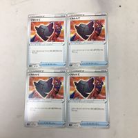 ポケモンカード 新裏面 4枚 くちたたて 25 サムネイル 1