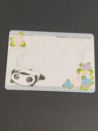 たれぱんだ カード シール ステッカー バンダイ 1999 サムネイル 1