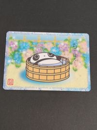 たれぱんだ カード シール ステッカー バンダイ 1999 サムネイル 2