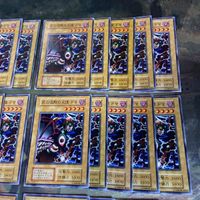 初期 死の沈黙の天使 ドマ 30枚 型番統一 遊戯王 まとめ 第1期 ノーマル サムネイル 3