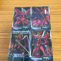 Gundam SEED Card Lot Vintage Japanese Trading Card