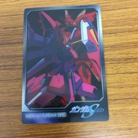 ガンダム カード トレカ まとめ ガンダム SEED 22 サムネイル 3