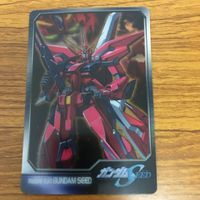 ガンダム カード トレカ まとめ ガンダム SEED 22 サムネイル 4