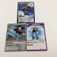 ミラクルバトルカードダス ミラバト カード まとめ ドラゴンボール 人造人間17号 孫悟空 電撃地獄玉 20 18 22 キ サムネイル 2