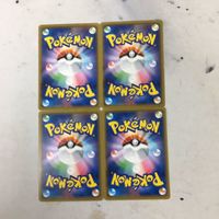 ポケモンカード 新裏面 まとめ 4枚 マスタードいちげきのかた 32 サムネイル 2
