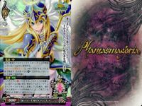 カード まとめ ファンタスマゴリア phantasmagoria 夜明け前より瑠璃色な フィーナ・ファム・アーシュライト 第八代女王 クローディア・オーガストゥス 神獣サリエラ キラ サムネイル 4