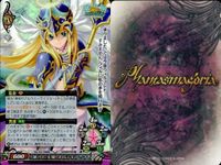 カード まとめ ファンタスマゴリア phantasmagoria 夜明け前より瑠璃色な フィーナ・ファム・アーシュライト 第八代女王 クローディア・オーガストゥス 神獣サリエラ キラ サムネイル 3