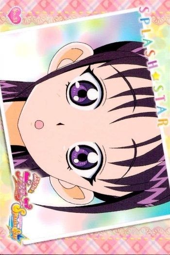 カード プリキュア スプラッシュスター 舞 表情アップカード No 31 キュアキュアクロスワード クロスワード ensky エンスキー