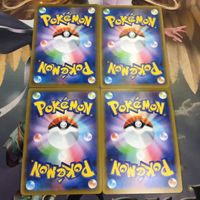ポケモンカード 新裏面 4枚 トレーナーカード ポールガイ 10 サムネイル 2