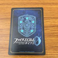 カード トレカ まとめ ファイアーエムブレム サイファ 黒乃 霧亜 グレゴ ドゥドゥー レア キラ 33 サムネイル 8