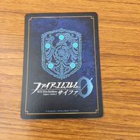 カード トレカ まとめ ファイアーエムブレム サイファ 黒乃 霧亜 グレゴ ドゥドゥー レア キラ 33 サムネイル 4