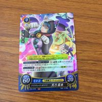カード トレカ まとめ ファイアーエムブレム サイファ 黒乃 霧亜 グレゴ ドゥドゥー レア キラ 33 サムネイル 3