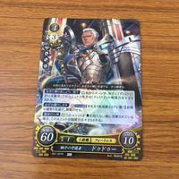 カード トレカ まとめ ファイアーエムブレム サイファ 黒乃 霧亜 グレゴ ドゥドゥー レア キラ 33 サムネイル 7