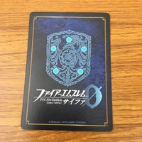 カード トレカ まとめ ファイアーエムブレム サイファ 黒乃 霧亜 グレゴ ドゥドゥー レア キラ 33 サムネイル 6