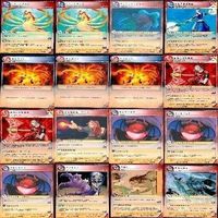 サモン＆マジック サモンマジック カード まとめ summon magic サモン マジック t998 sn1 1223 サムネイル 5