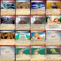 サモン＆マジック サモンマジック カード まとめ summon magic サモン マジック t998 sn1 1223 サムネイル 6