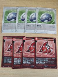 Phantasy Star Online 2 PSO2 Card ST8 Layla Mag
