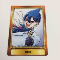 ジャンプフェア アニメイト カード 非売品 プロモ まとめ この音おまれ 灼熱のニライカナイ ギャグマンガ日和 ToLOVEる 16 サムネイル 5
