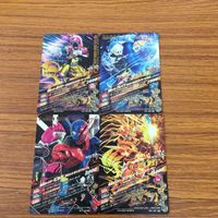 ガンバライド ライジング カード エグゼイド まとめ 16 サムネイル 6