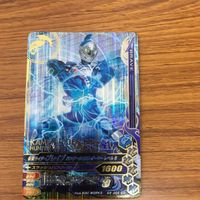 ガンバライド ライジング カード エグゼイド まとめ 16 サムネイル 4