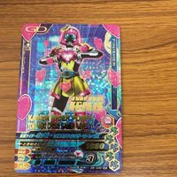 ガンバライド ライジング カード エグゼイド まとめ 16 サムネイル 5