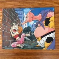 ドラゴンボール カード まとめ 孫 悟空 ピッコロ 魔人ブウ ベジータ 2 サムネイル 3