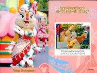 ディズニー コレクション カード まとめ 【 Christmas Fantasy 2010 
クリスマス・ファンタジー 2010】 パレード 東京 ディズニーリゾート DISNEY ミッキー サムネイル 4