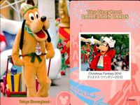 ディズニー コレクション カード まとめ 【 Christmas Fantasy 2010 
クリスマス・ファンタジー 2010】 パレード 東京 ディズニーリゾート DISNEY ミッキー サムネイル 3