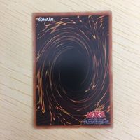 遊戯王 ノーマル カード トレーディングカード ダイノルフィアブルート まとめ サムネイル 9
