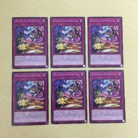 遊戯王 ノーマル カード トレーディングカード ダイノルフィアブルート まとめ サムネイル 1