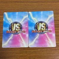 カード トレカ まとめ サンデー VS マガジン リン シャオメイ アルヴィン ローナ ムラサメ メルティ ド グラニテ ソルベエ 17 サムネイル 4