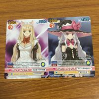 カード トレカ まとめ サンデー VS マガジン リン シャオメイ アルヴィン ローナ ムラサメ メルティ ド グラニテ ソルベエ 17 サムネイル 5