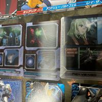 ガンダム SEED DESTINY 出しつくし トレカ 3D カード アスラン ミーア レイ マユ イザーク ルナマリア サムネイル 6