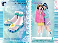 カード オシャレ魔女 ラブ and ベリー フットウェア まとめ F ジッパーパンプス ピスタッチブーツ サウスアイランド ハートジップアップ 着せ替え 美少女 サムネイル 4