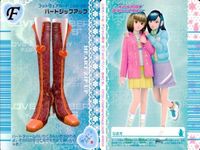 カード オシャレ魔女 ラブ and ベリー フットウェア まとめ F ジッパーパンプス ピスタッチブーツ サウスアイランド ハートジップアップ 着せ替え 美少女 サムネイル 5