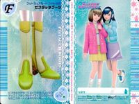 カード オシャレ魔女 ラブ and ベリー フットウェア まとめ F ジッパーパンプス ピスタッチブーツ サウスアイランド ハートジップアップ 着せ替え 美少女 サムネイル 3
