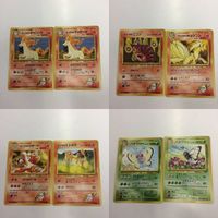 ポケモンカード まとめ 旧裏面 2枚 カツラのギャロップ カツラのロコン カツラのリザード バタフリー 8 カツラのキュウ サムネイル 1