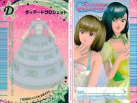 Osyare Majo Love and Berry Dress Up Card Lot Japanese サムネイル 3