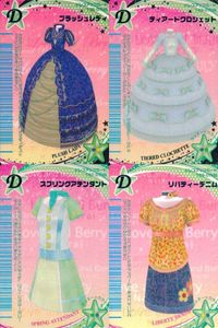 Osyare Majo Love and Berry Dress Up Card Lot Japanese サムネイル 1
