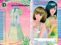 Osyare Majo Love and Berry Dress Up Card Lot Japanese サムネイル 4
