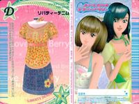 Osyare Majo Love and Berry Dress Up Card Lot Japanese サムネイル 5